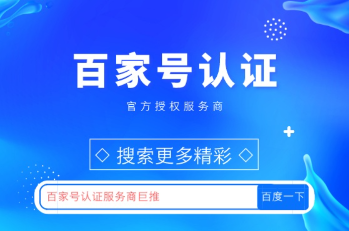 大小单双回血最稳技巧学习平台